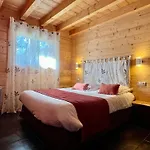 Logis Hotel, Et Restaurant Les Chatelmines Ξενοδοχείο