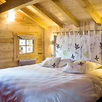 Logis Hotel, Chalets Et Restaurant Les Chatelmines Hotel La Bresse