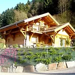 Logis Hotel, Et Restaurant Les Chatelmines 3* 拉布雷斯