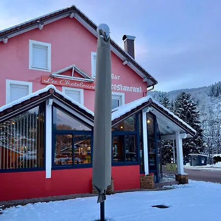 Logis Hotel, Et Restaurant Les Chatelmines Отель