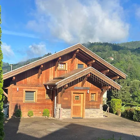 Отель Logis Hotel, Et Restaurant Les Chatelmines 3*