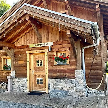 Logis Les Chatelmines