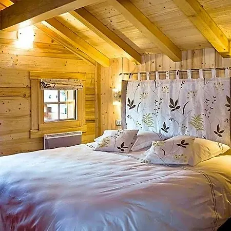 Logis Les Chatelmines 3* لابْريسْ